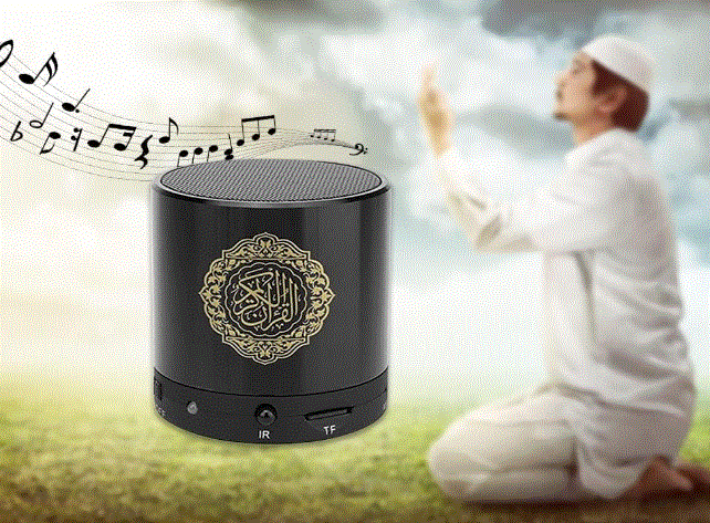 RC Portable Quran Speaker